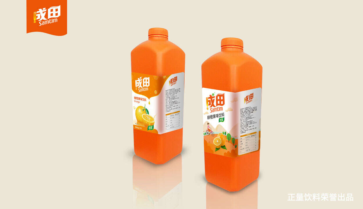 饮料瓶入口_公司饮料包装入口-广州正量饮料公司包装策划