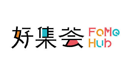 复星集团会员官网入口升级-智慧零售好集荟FoMe Hub形象logo入口