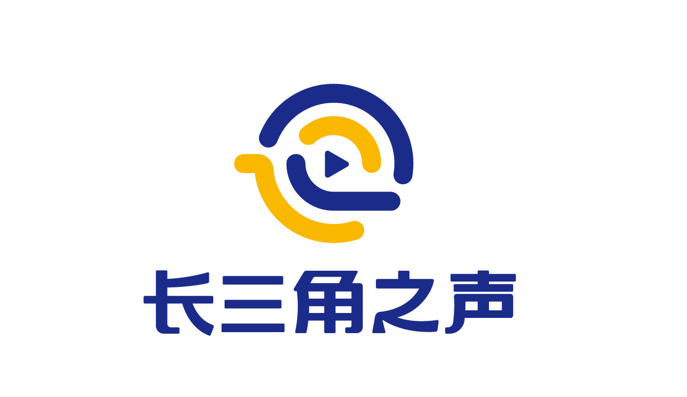 电台电视台logo入口/vi入口|官网超级符号|上海人民广播电台长三角之声官网入口升级
