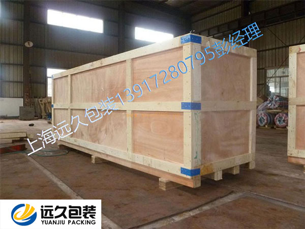 大型木箱包裝運輸件跌落、堆碼、起吊的試驗方