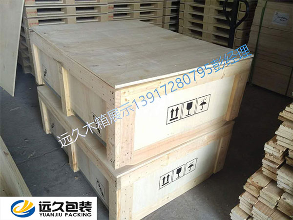 松江木包裝箱在加工過程中如何防霉？
