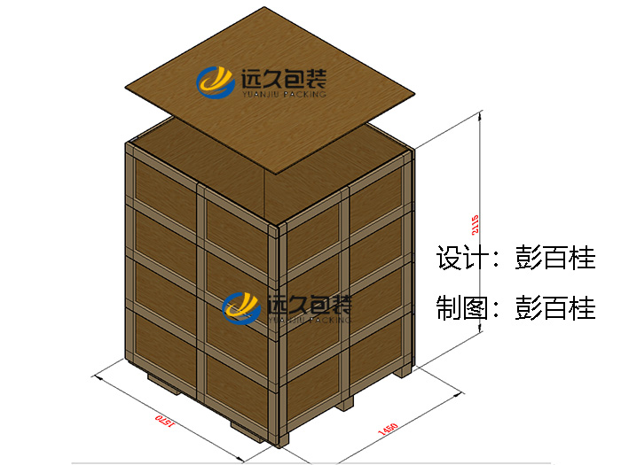 包裝木箱進(jìn)行三維設(shè)計(jì)能夠準(zhǔn)確地模擬出外觀(guān)和尺寸